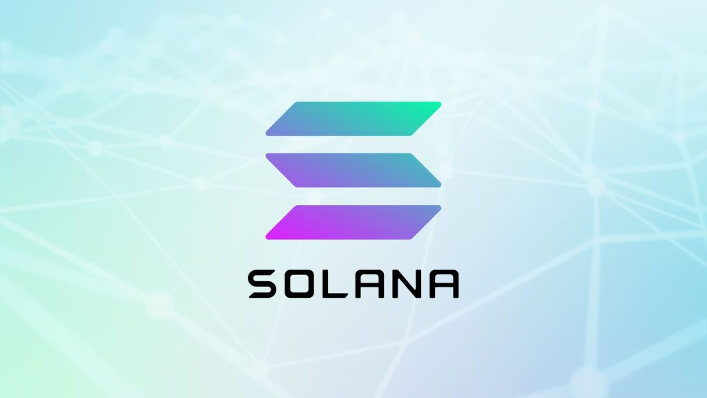 Чи варто тримати SOL до кінця 2025 року?